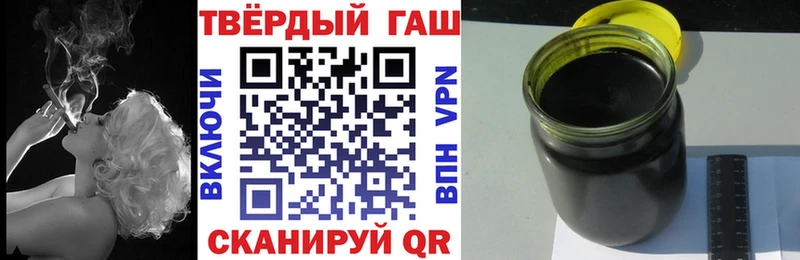 MEGA tor  цены   Богучар  ГАШИШ hashish 