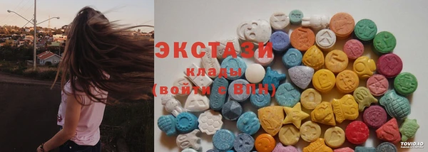 mix Рославль
