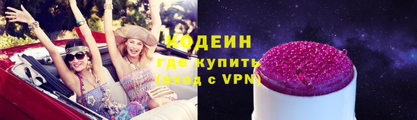 spice Балабаново