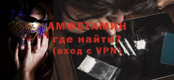 круглые Россошь