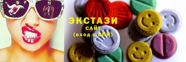 spice Балабаново