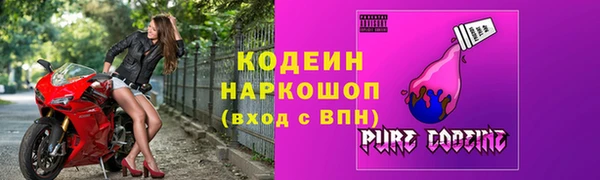 скорость Баксан