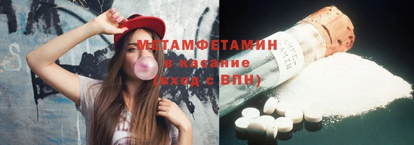 скорость Баксан