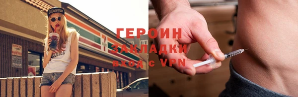 скорость Баксан