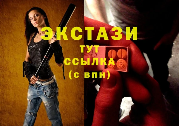 гашик Ростов