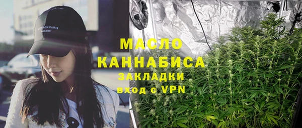 PSILOCYBIN Балахна