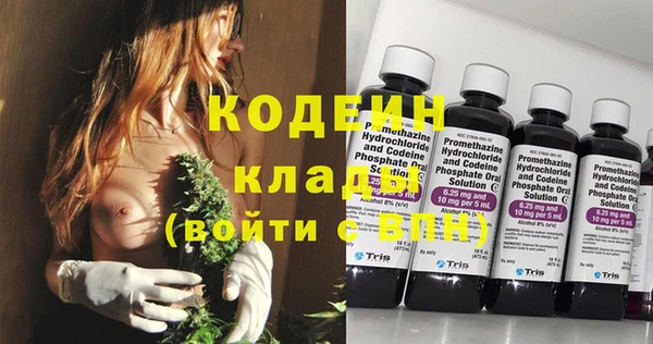 spice Балабаново