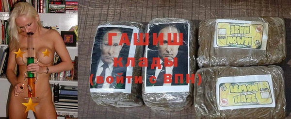 скорость Баксан