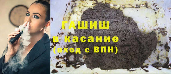 PSILOCYBIN Балахна