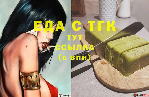 скорость Баксан