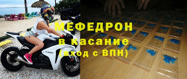 spice Балабаново