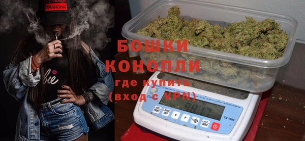 spice Балабаново