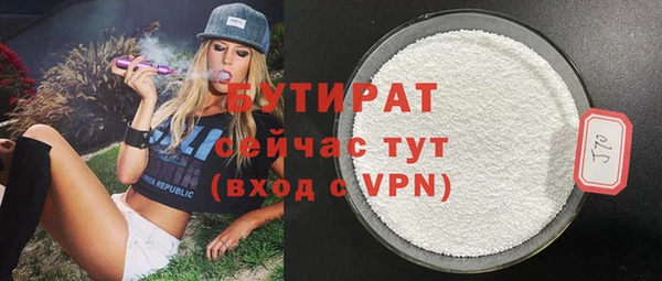 PSILOCYBIN Армянск