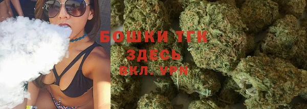 скорость Баксан