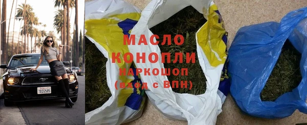 spice Балабаново