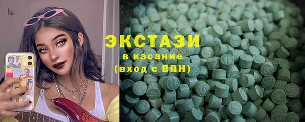 мет Арсеньев
