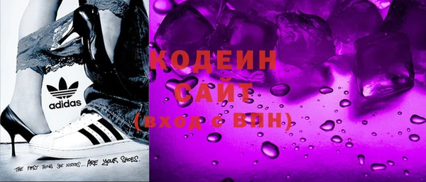 spice Балабаново