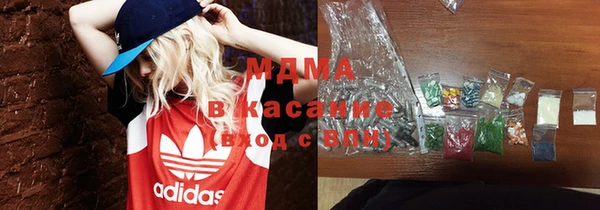 spice Балабаново