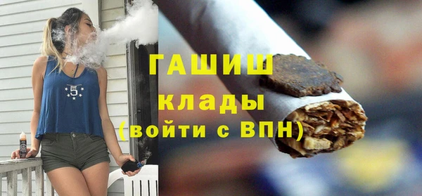 spice Балабаново