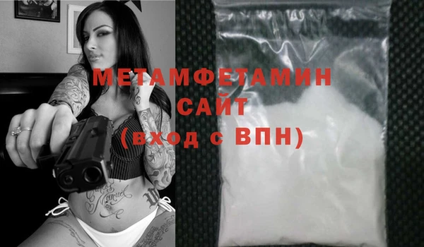 PSILOCYBIN Балахна