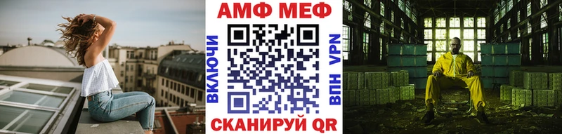 hydra рабочий сайт  Богучар  Первитин винт  что такое наркотик 