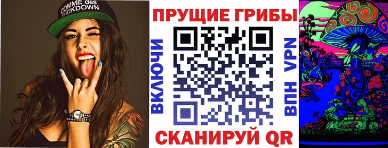 Галлюциногенные грибы Cubensis  купить наркотики цена  Богучар 