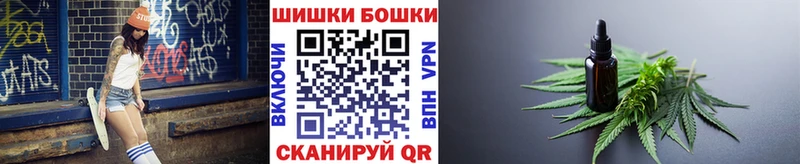 Бошки марихуана ГИДРОПОН  MEGA сайт  Богучар 